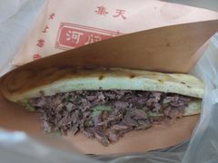 -集天餐厅(人大店)