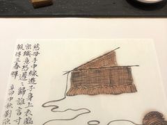 -中国徽菜·徽商故里(广安门店)