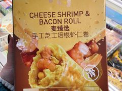-麦德龙(包河店)
