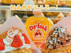 -吉川堂·日式甜点专门店(正佳广场店)