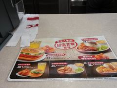 大堂-肯德基(巴沟店)