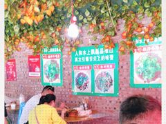 大堂-人和水上飘(第一家店)