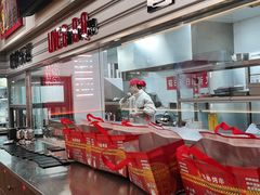 -许哥东北烧烤·铁丳烤串·宫后夹肉(繁花中心店)