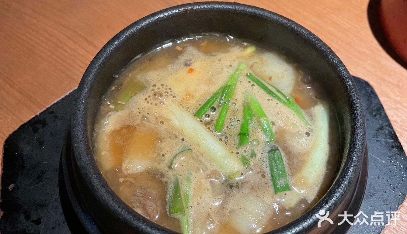 超好服務韓式燒肉