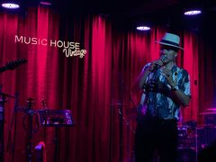 -音乐房子·Vintage Live Bar(玉林总店)