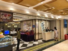 门面-稻香酒家(天河城店)
