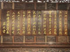 -合江楼