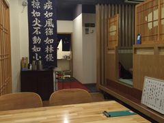 大堂-立山居酒屋·烧鸟 天妇罗(西北湖店)