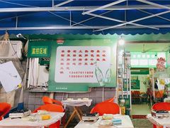 -老师傅餐馆(长沙店)