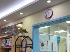 -全心全意连锁动物医院·微创中心·内科急重症·心脏专科(丰管路店)