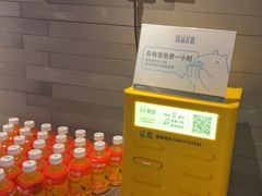 -臻品足道(佛祖岭店)