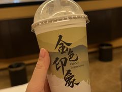 -金色印象·HiFi影音·按摩足疗PLUS(黄泥磅店)