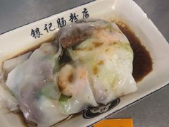 鲜虾牛肉肠-银记肠粉店(北京路店)