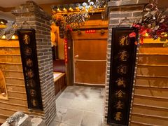 -叶叶菩提(旗舰店)