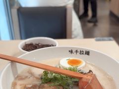 -味千拉面(首都机场T3店)