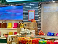 -老鼎丰(靖宇街总店)