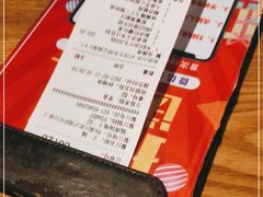 -必胜客(百联又一城店)