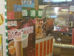 -美芝莲(领展购物广场中关村店)