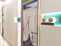 -艾柏堂8090经络·艾灸养生(御庭府邸店)