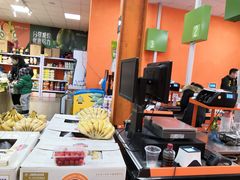 -叁宫礼水果批发仓储店(梅江店)