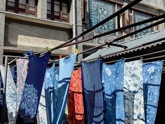 -璞真扎染博物馆