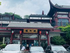 -楼外楼(西湖景区孤山路店)