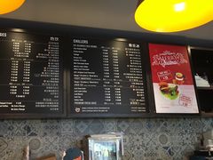 -Gloria Jean's Coffees