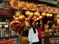 -周小明火锅(黑金冠社区店)