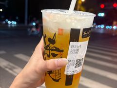 -茶颜悦色(米粉街店)