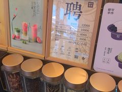 -都可手作(学士街手作店)