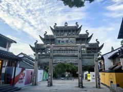 -惠山古镇·寄畅园