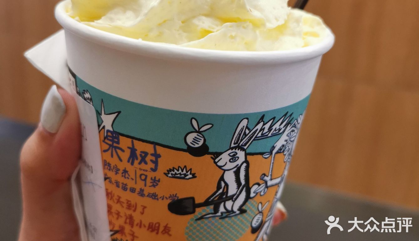 在长沙你拒绝不了的茶颜悦色