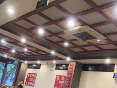 -金生隆(六铺炕店)