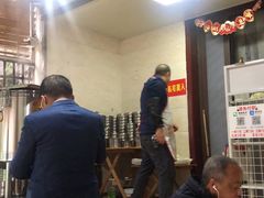 大堂-左撇子私房面
