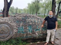 -塞罕坝国家级自然保护区