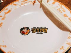 -肉串汪(望京店)