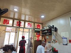 -袁森泰鲜汤(江汉区三民靓汤店)