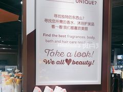 -中百仓储超市有限公司(越秀星汇维港店)