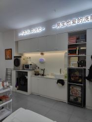 -洗脸熊·洗脸吧