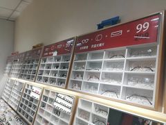 -沫芮眼镜·蔡司官方授权店(人民广场店)