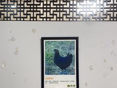 -迟慢厨房·土菜(后宰门店)