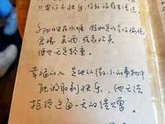 -源一咖啡馆(麒麟巷步行街店)