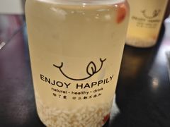 -大王油茶(二厂文创公园店)