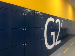 -宜家家居（上海徐汇商场店）-停车场