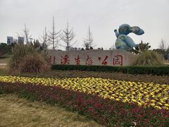 -桂溪生态公园