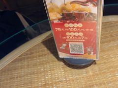 -渝信川菜(长安店)