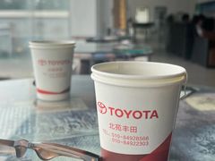 -北京北苑一汽丰田4S店