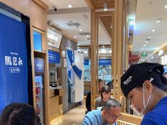 -马记永·兰州牛肉面(3019君尚店)