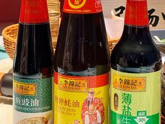 -奇滋豆味(南十四道街店)