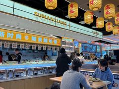 -素满香·全民食养自助(长宁龙之梦店)